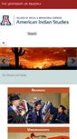 Mobile Screenshot of ais.arizona.edu